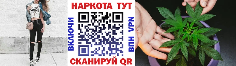 Купить наркотик Чегем COCAIN АМФЕТАМИН А ПВП МАРИХУАНА Меф мяу мяу