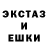Метадон белоснежный Anton nebanderos