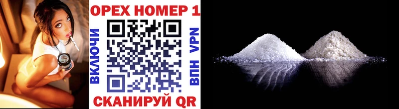 COCAIN 97%  Чегем 
