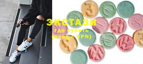дурь Абаза