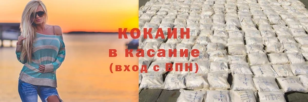 не бодяженный Абдулино