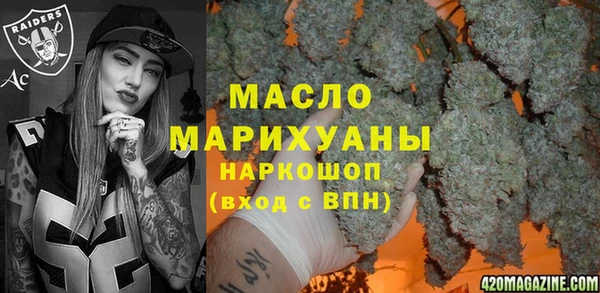 дурь Абаза