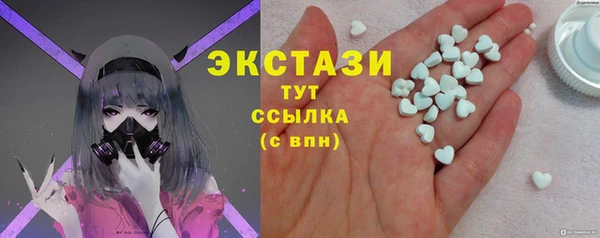не бодяженный Абдулино