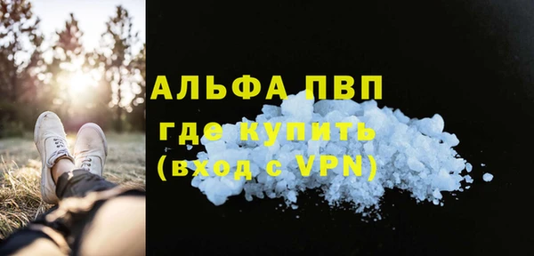 дурь Абаза