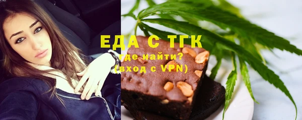 ECSTASY Алексин