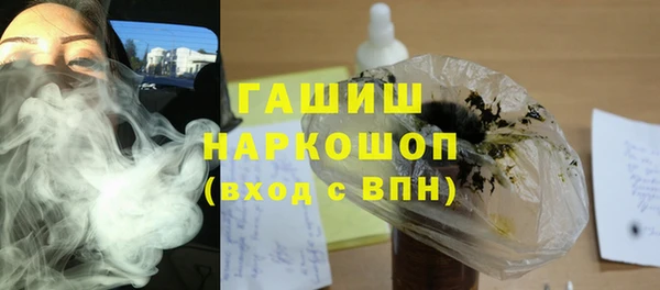 не бодяженный Абдулино