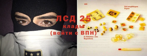 бутик Ростов
