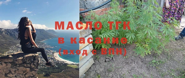не бодяженный Абдулино