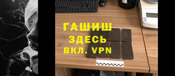марихуана Абинск