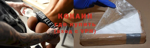 ECSTASY Алексин