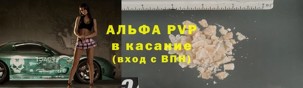 дурь Абаза