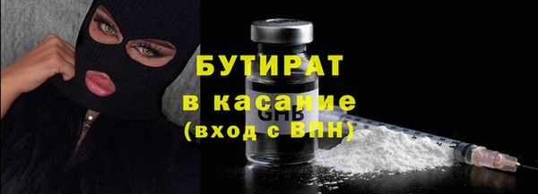 дурь Абаза