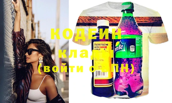 дурь Абаза