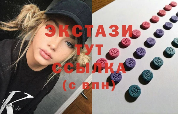 дурь Абаза