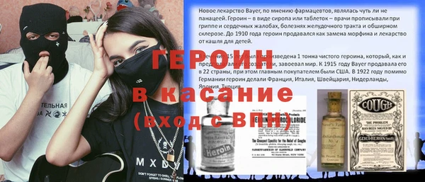 дурь Абаза