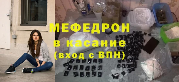 не бодяженный Абдулино