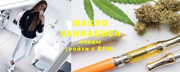 не бодяженный Абдулино