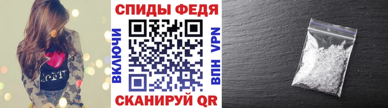 Первитин пудра  kraken ONION  Чегем 