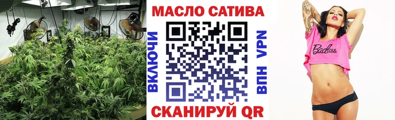 как найти закладки  Чегем  ТГК гашишное масло 